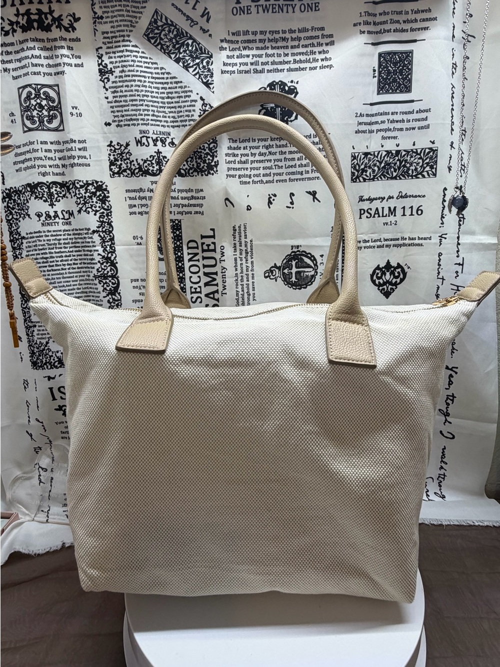 Neutral Beige Tote Bag EUC